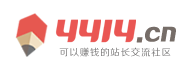 通化市新闻网